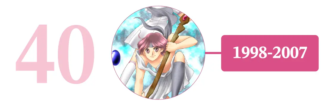 Jim Jim Circus 五十嵐ゆみこ 金属製ケース Chronologies - いがらしゆみこ公式WEBサイト