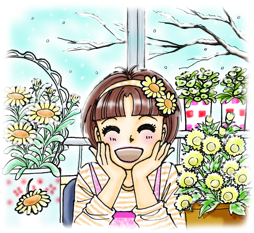 Profile - いがらしゆみこ公式WEBサイト